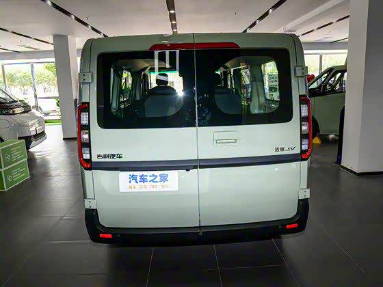 Farizon SuperVAN 2025