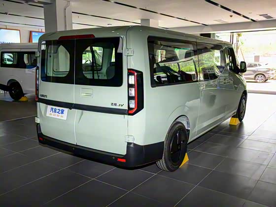 Farizon SuperVAN 2025