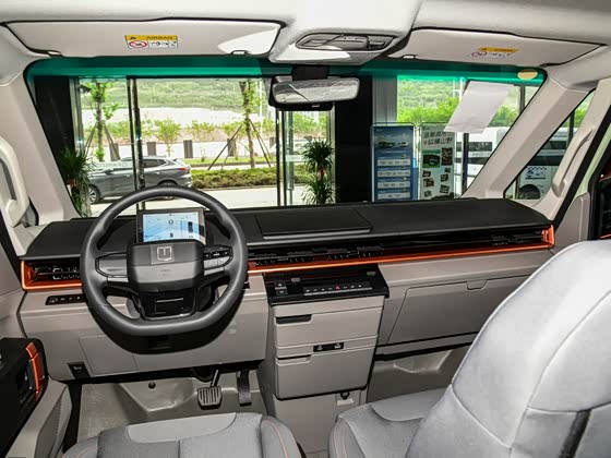 Farizon SuperVAN 2025