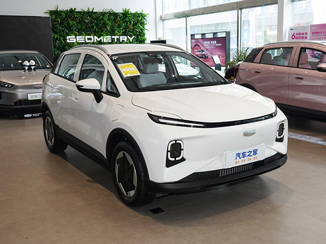 Geely Geometry E 2024