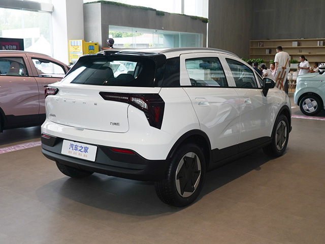 Geely Geometry E 2024