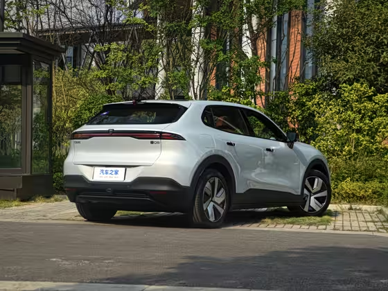 Changan S05 2024