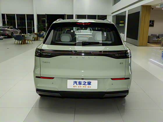 Geely Galaxy E5 2024