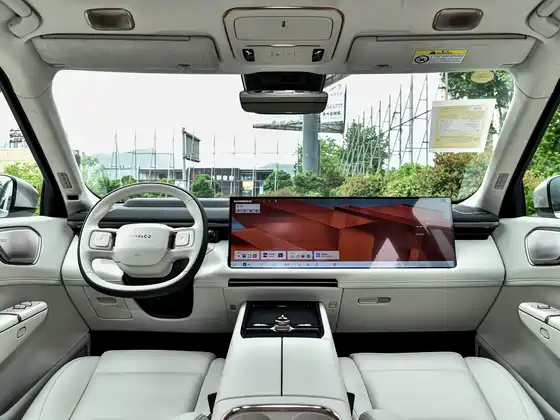 Lynk &amp; Co 900 2025