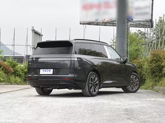Lynk &amp; Co 900 2025