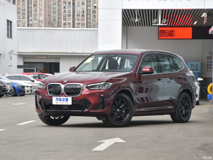 BMW iX3 2022