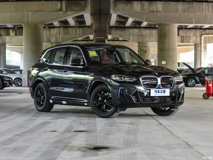 BMW iX3 2022