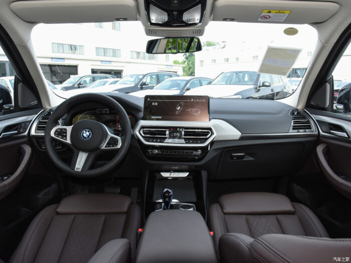 BMW iX3 2022