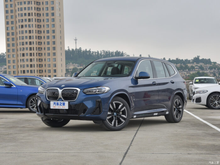 BMW iX3 2022