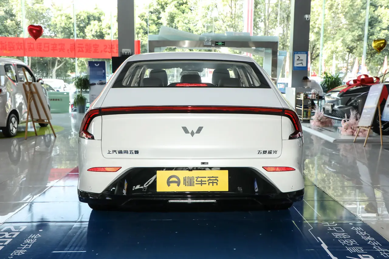 Wuling Starlight EV 2024