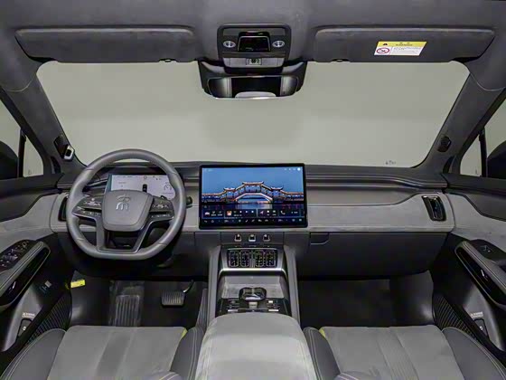 BYD Song L 2025