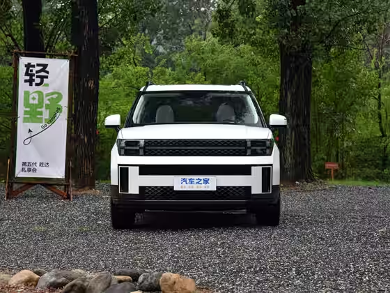 Hyundai Santa Fe 2025