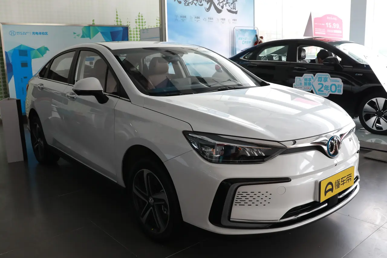 Beijing EU5 2020