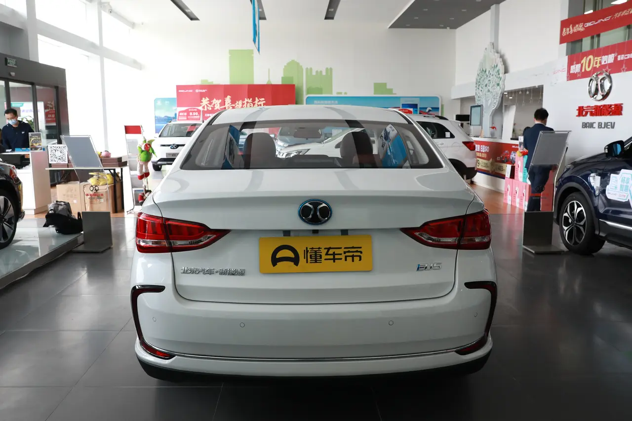 Beijing EU5 2020