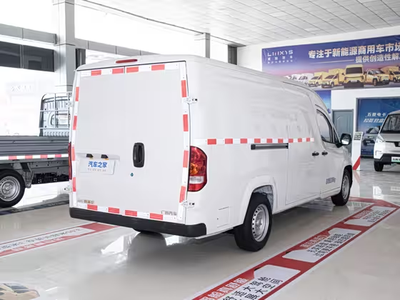 Linxys VAN Yufeng Gold Card Plus 2025