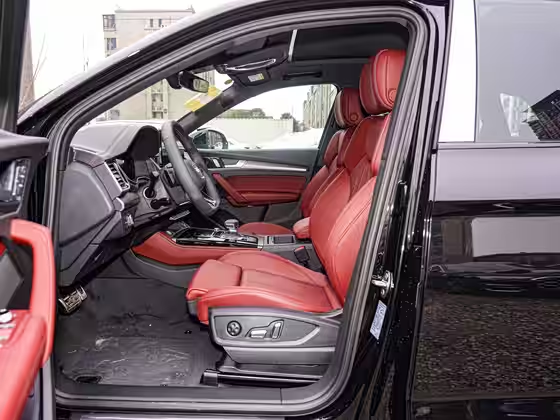 Audi Q5L 2025