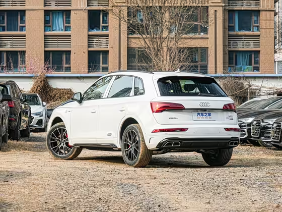 Audi Q5L 2025