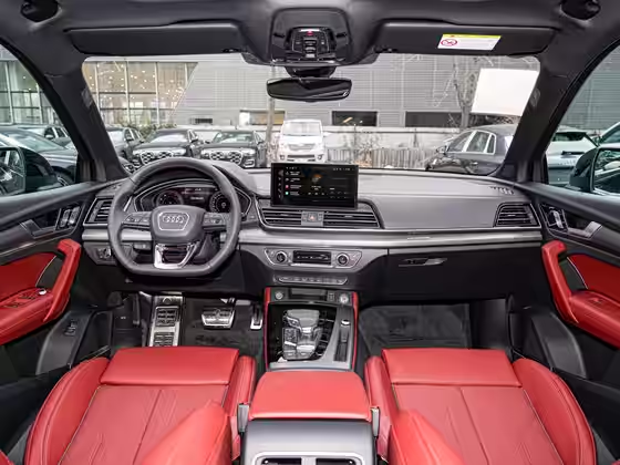Audi Q5L 2025