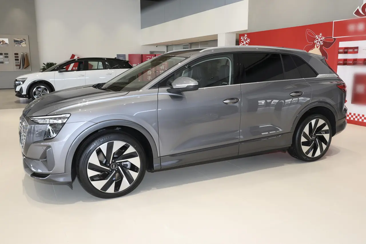 Audi Q5 E-tron 2023