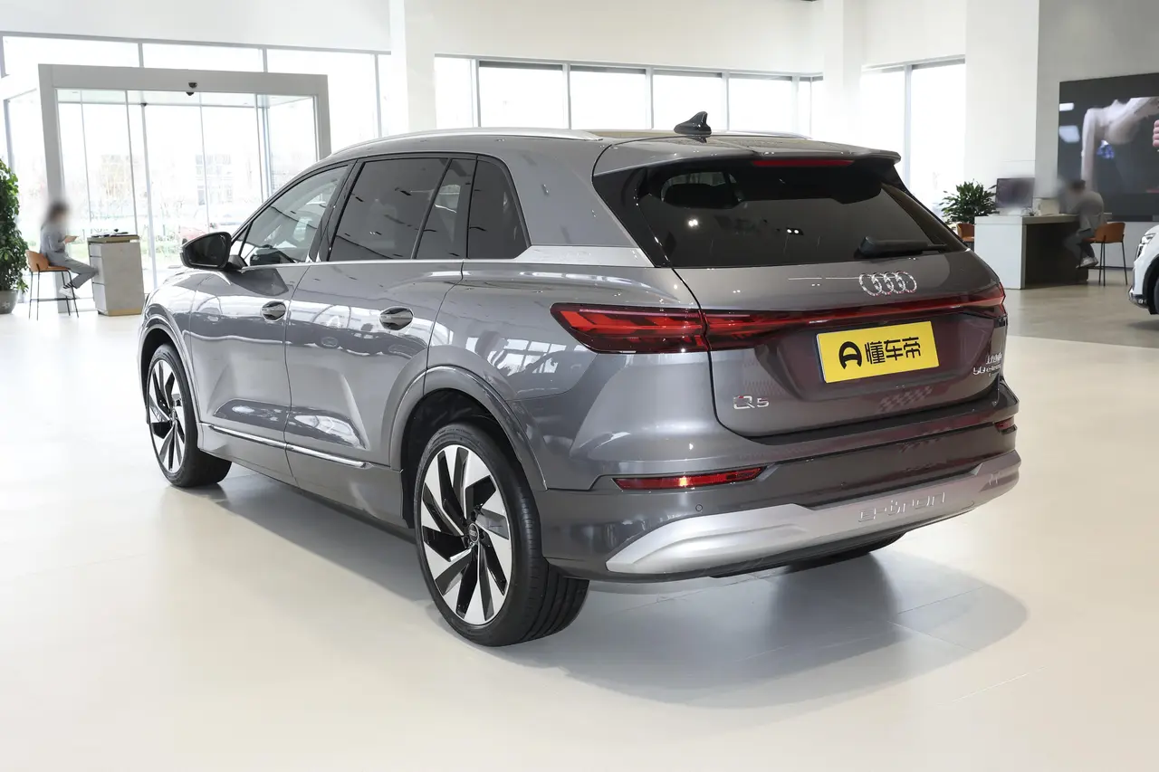 Audi Q5 E-tron 2023