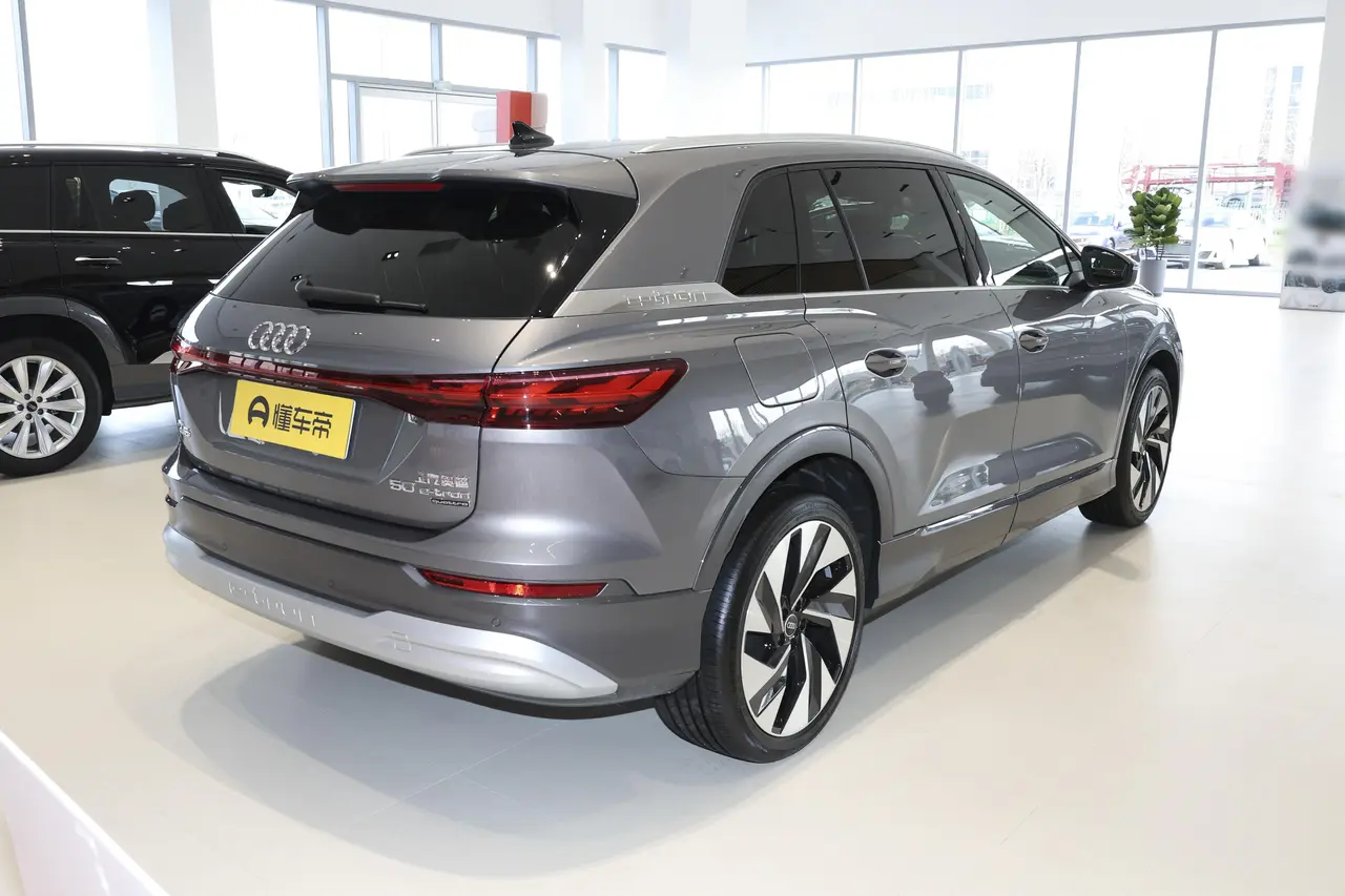 Audi Q5 E-tron 2023