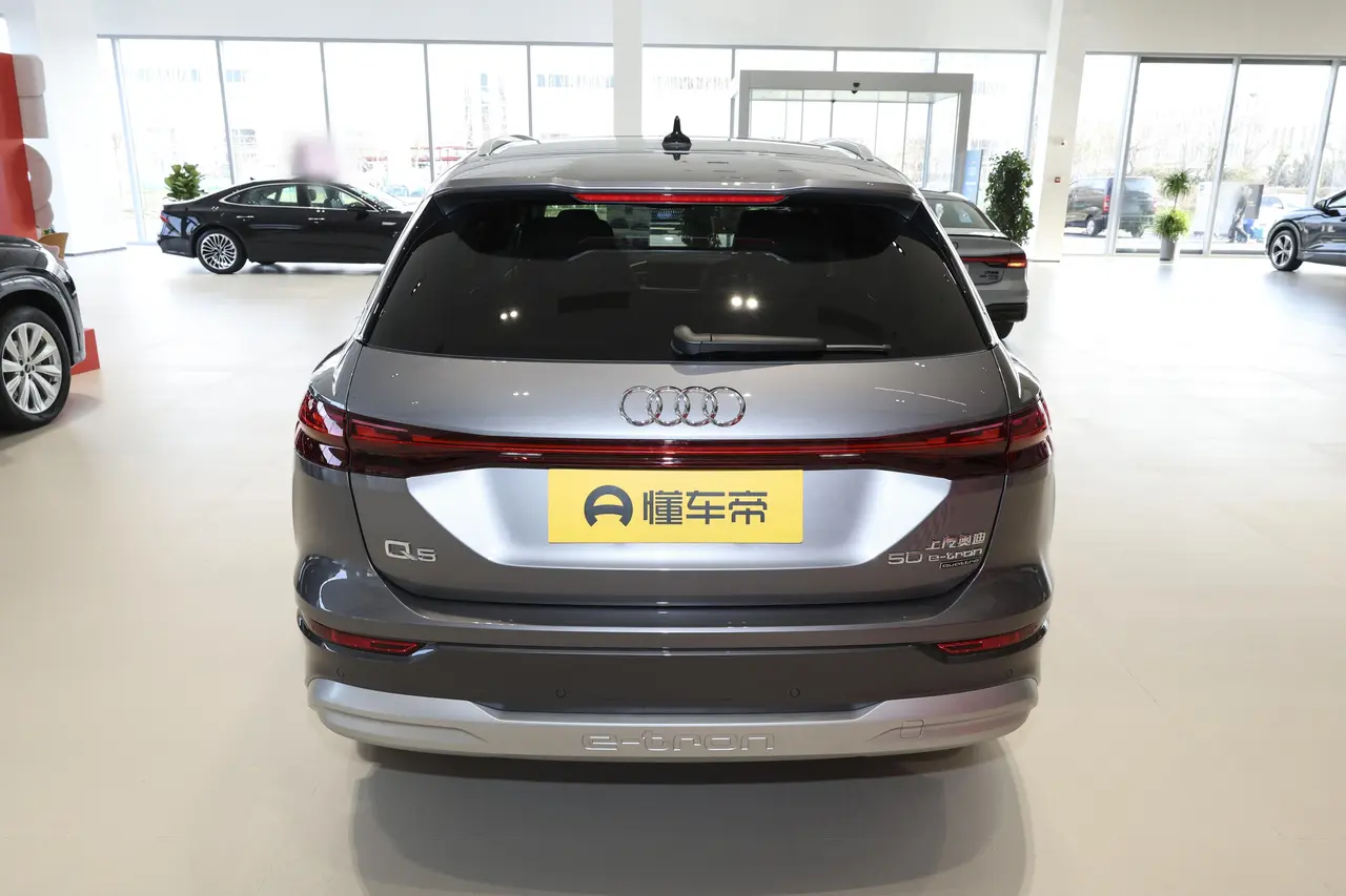 Audi Q5 E-tron 2023