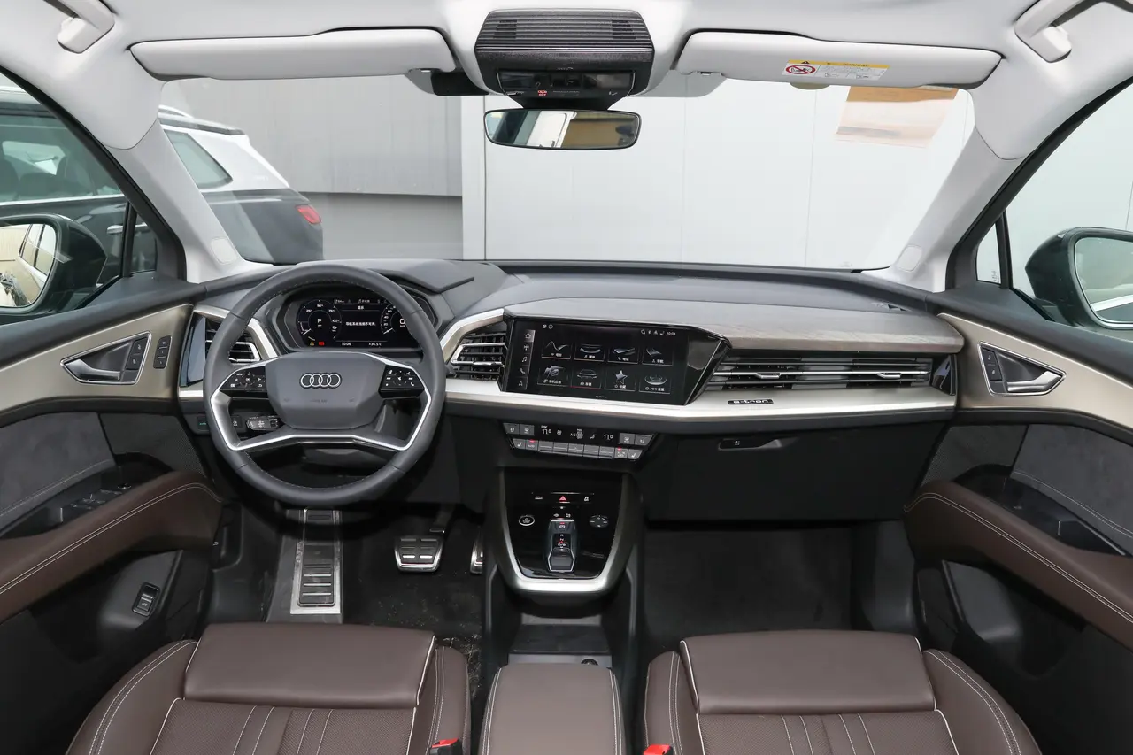 Audi Q5 E-tron 2023