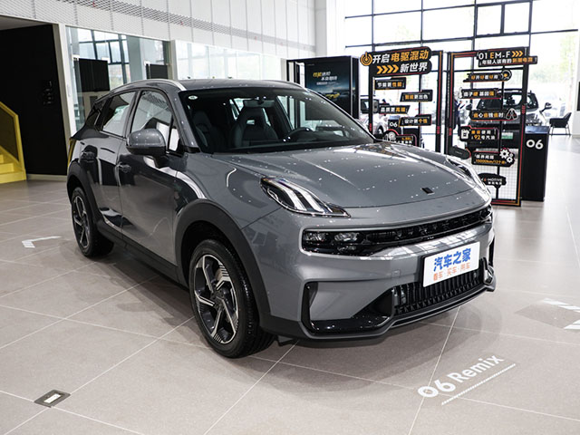 Lynk &amp; Co 06 2023