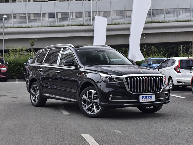 Hongqi HS7 2022