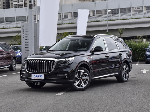 Hongqi HS7 2022