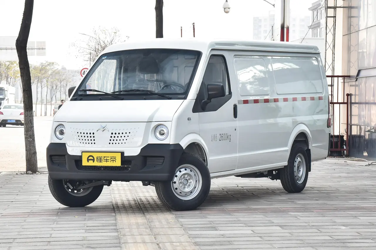 New go now Georizhengl 2024