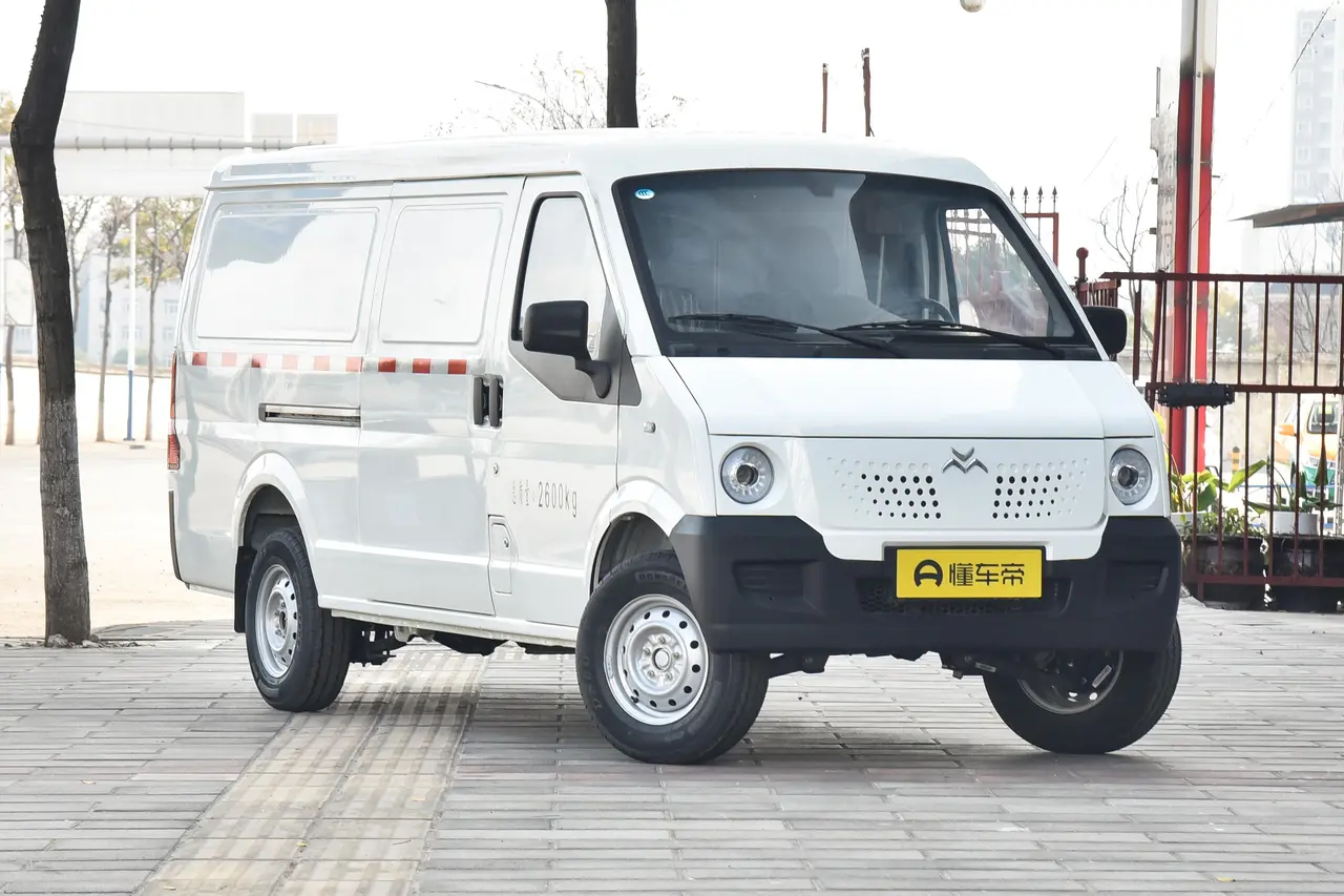 New go now Georizhengl 2024