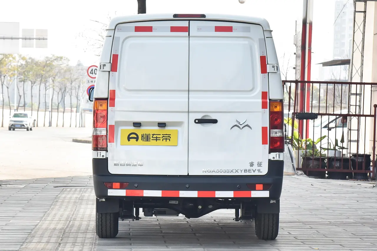 New go now Georizhengl 2024