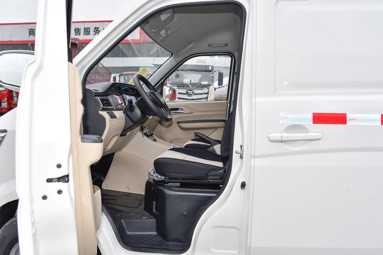 Kinglong Longyao 6S 2023