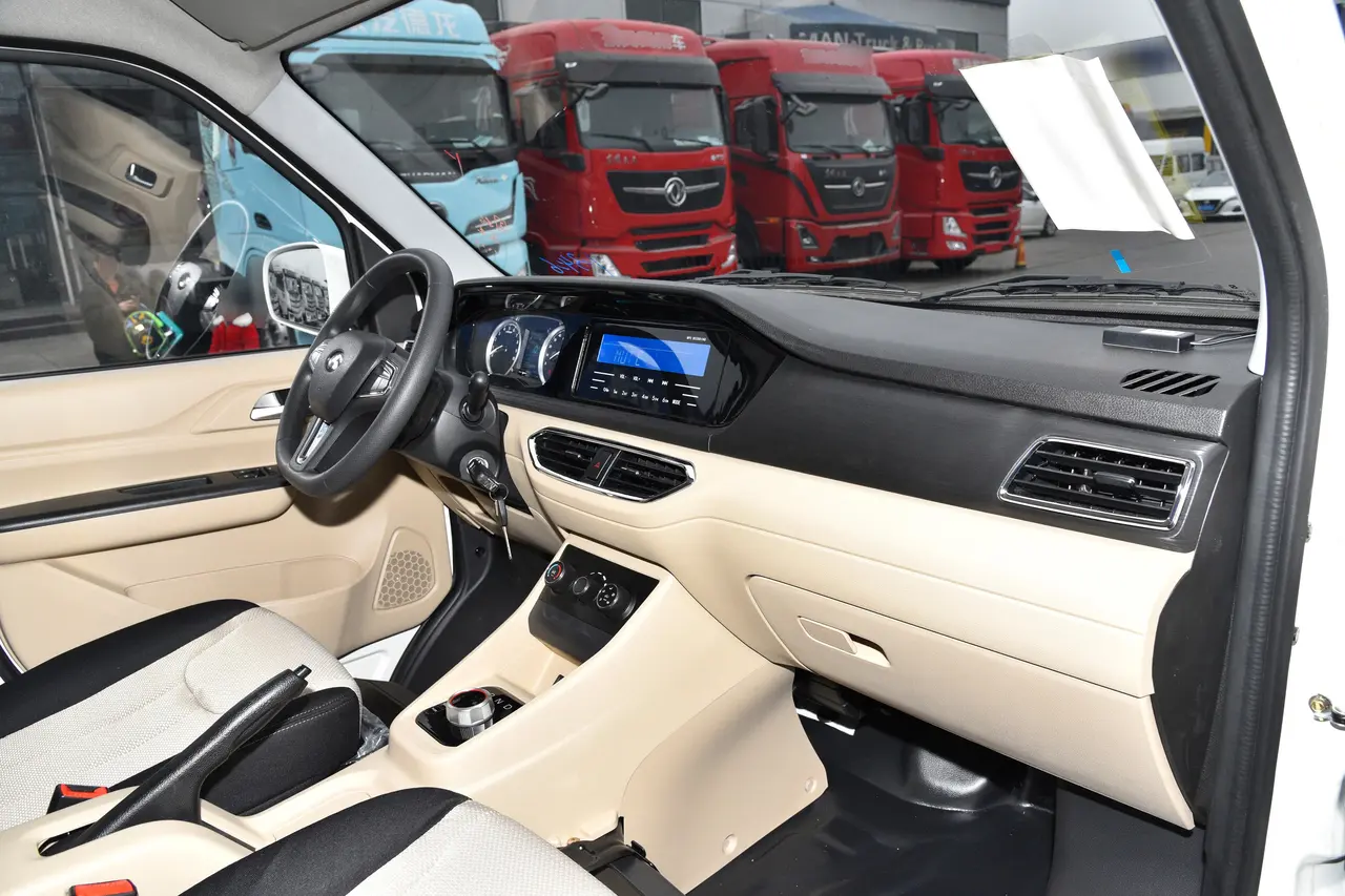 Kinglong Longyao 6S 2023