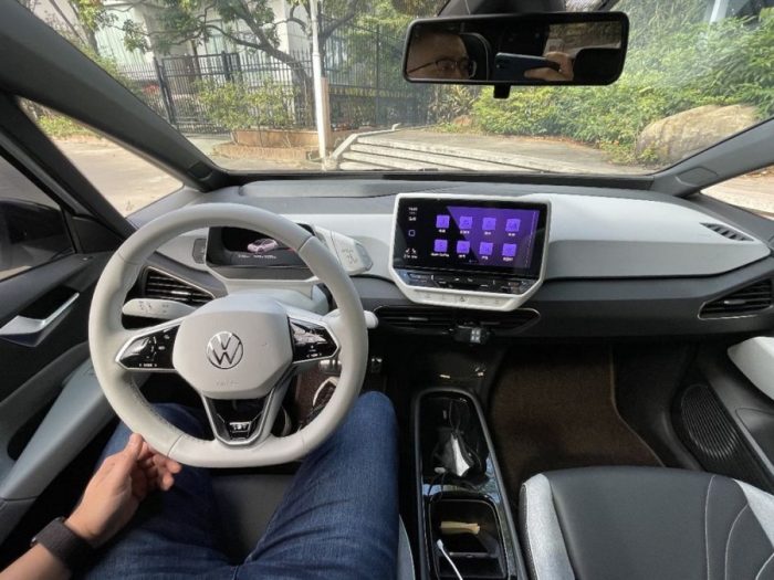 Volkswagen ID.3 2021