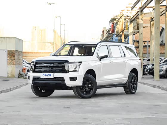 Haval H5 2025