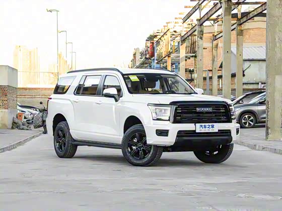 Haval H5 2025