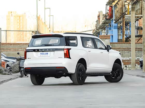 Haval H5 2025