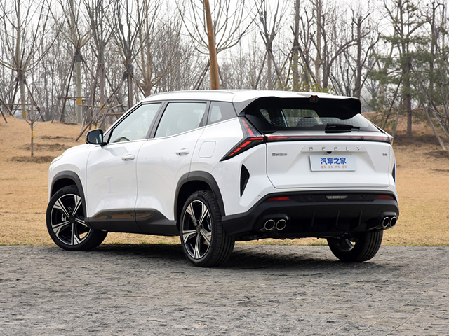 Geely Atlas Cool 2024