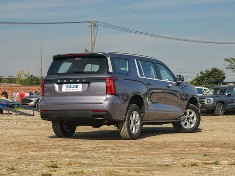 Haval H5 2024