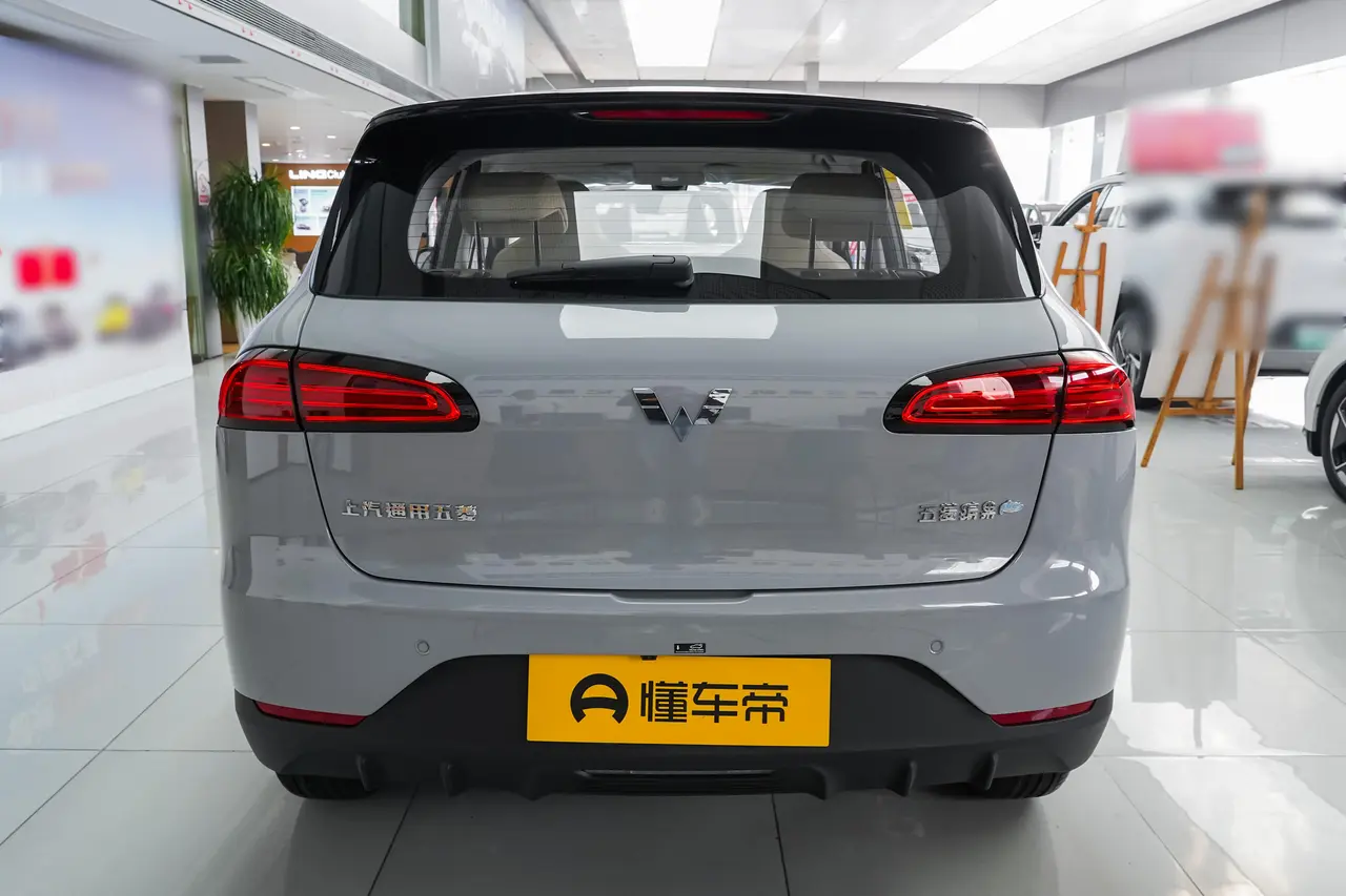 Wuling Bingguo Plus 2024