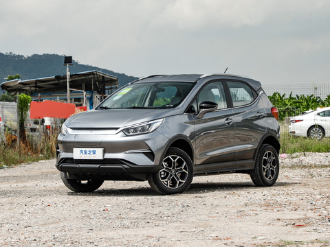 BYD Yuan Pro 2024