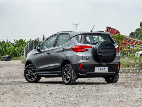 BYD Yuan Pro 2024