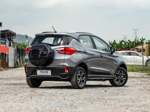 BYD Yuan Pro 2024