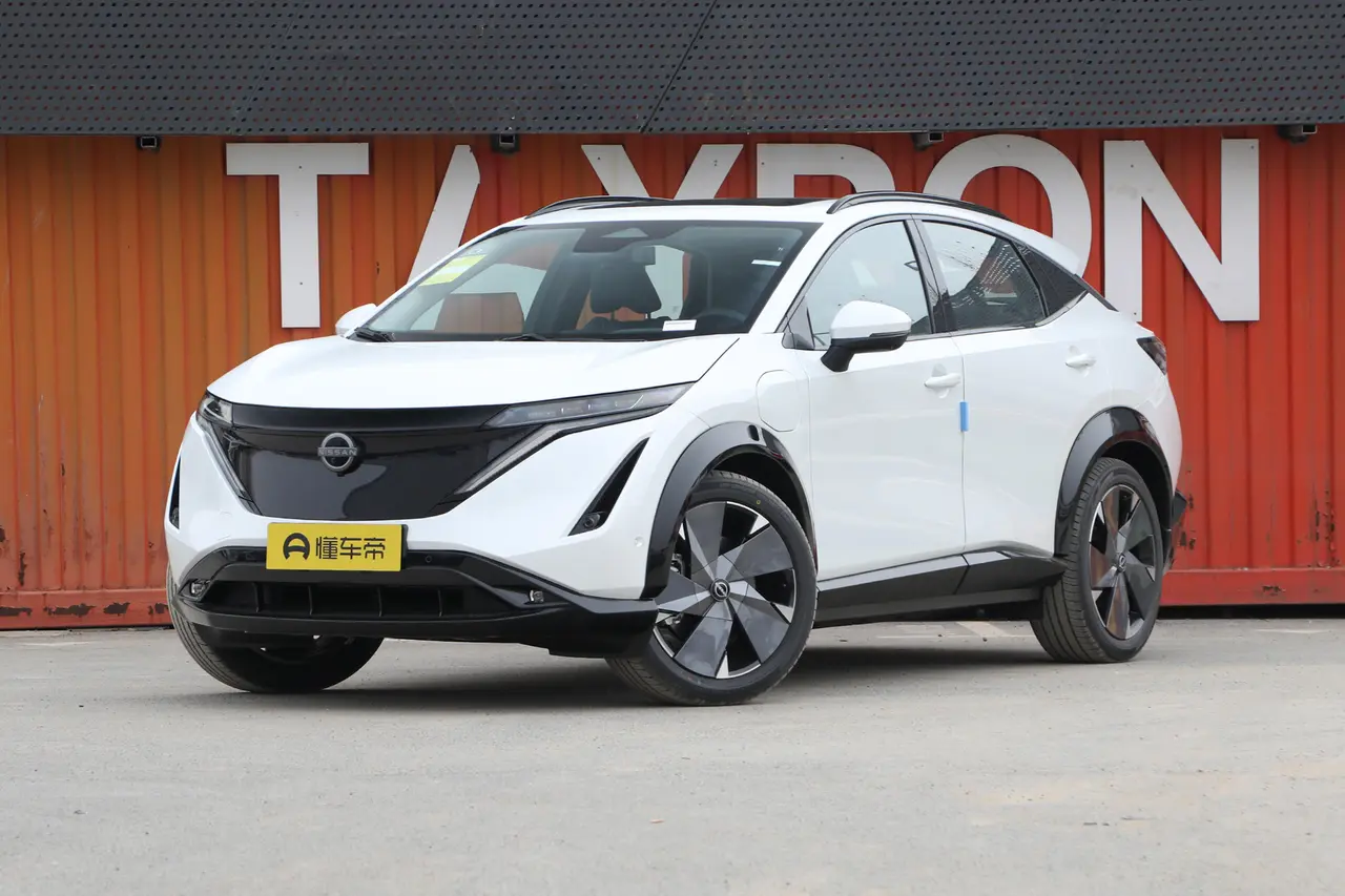 Nissan Ariya 2023