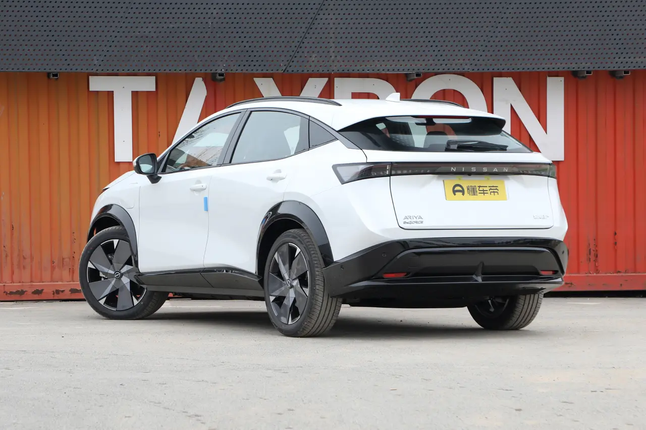 Nissan Ariya 2023