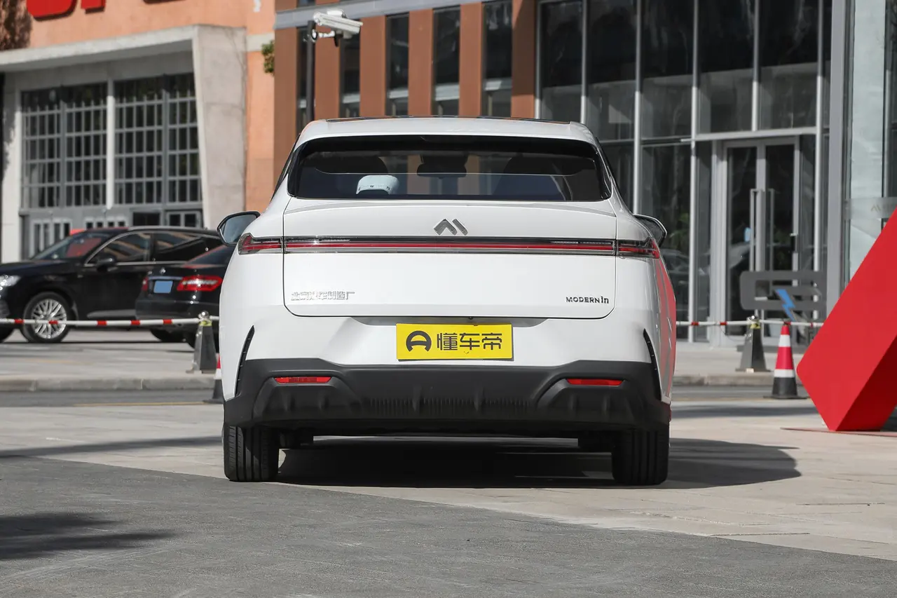 Modern in Modern IN 2023