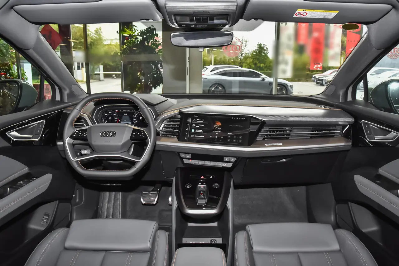 Audi Q4 e-tron 2024