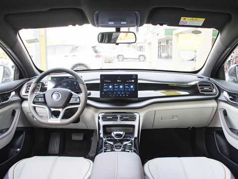 BYD Qin Plus 2024